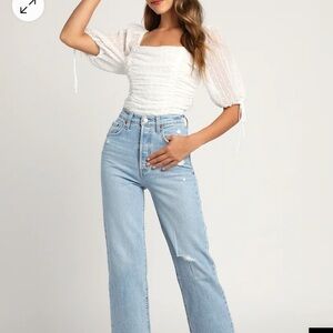 Lulus White Bodysuit